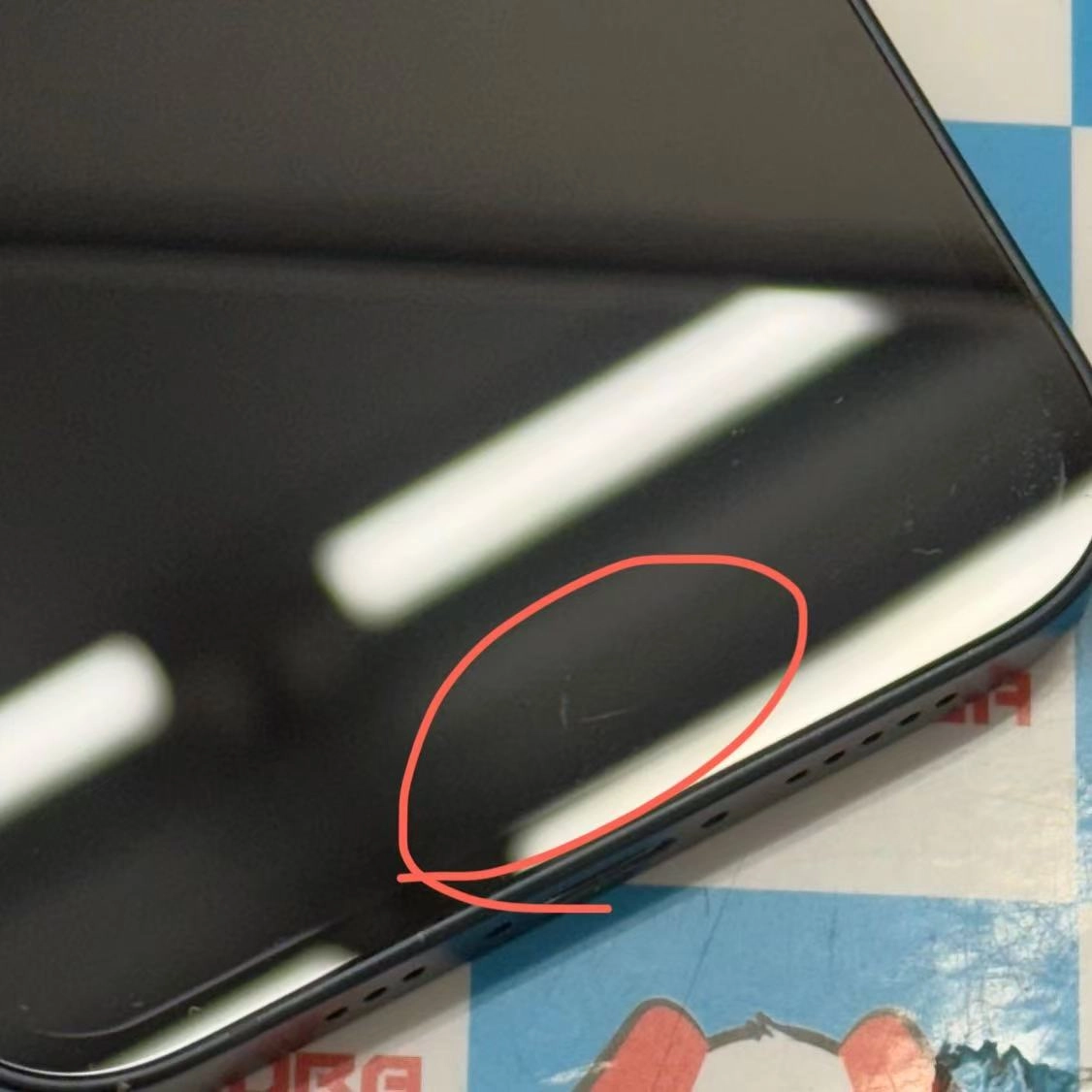 iPhone13 256GB ミッドナイト MLNH3J/A SIMフリー