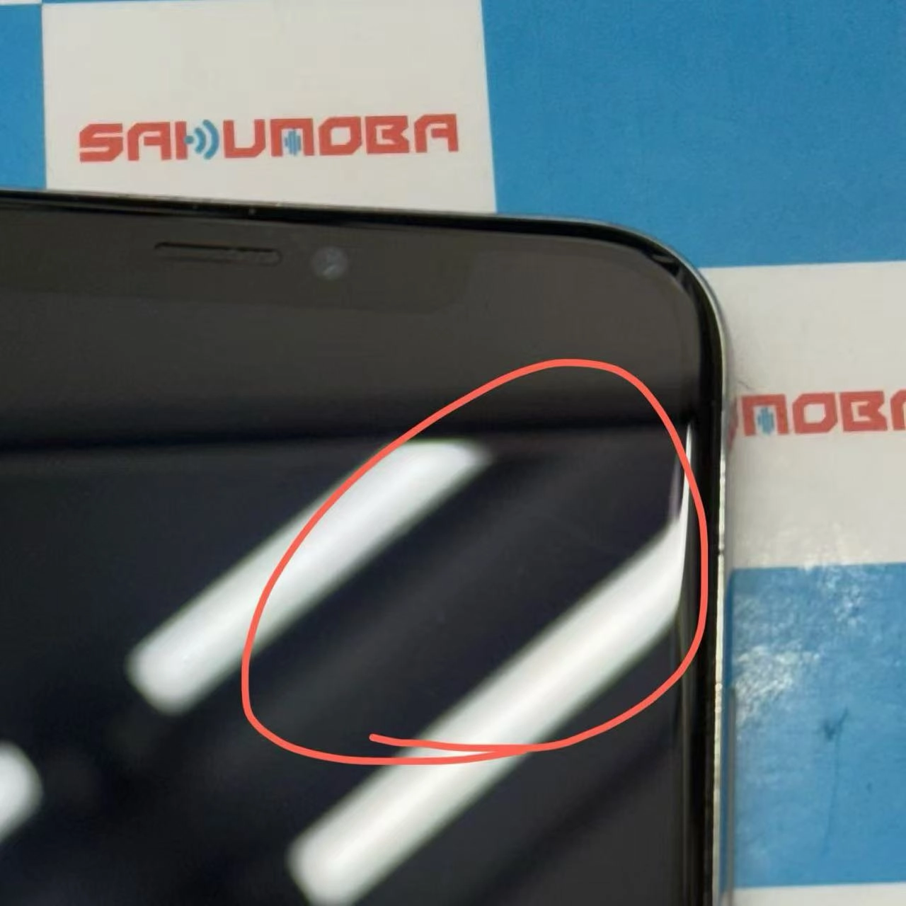 iPhoneX 64GB シルバー MQAY2J/A docomo版SIMフリー ジャンク品