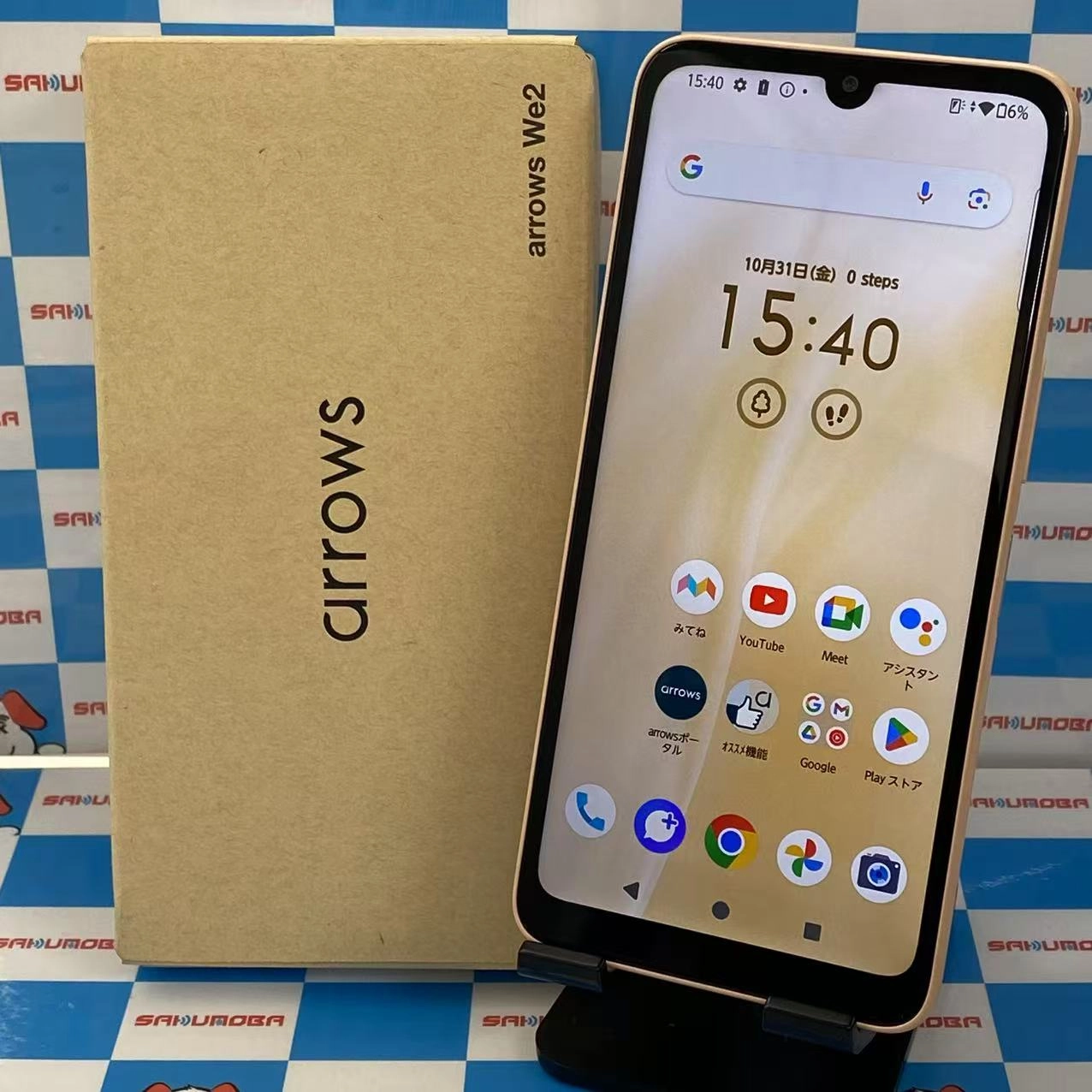 arrows We2 64GB ライトオレンジ FCG02 AU版SIMフリー 新品同様 au