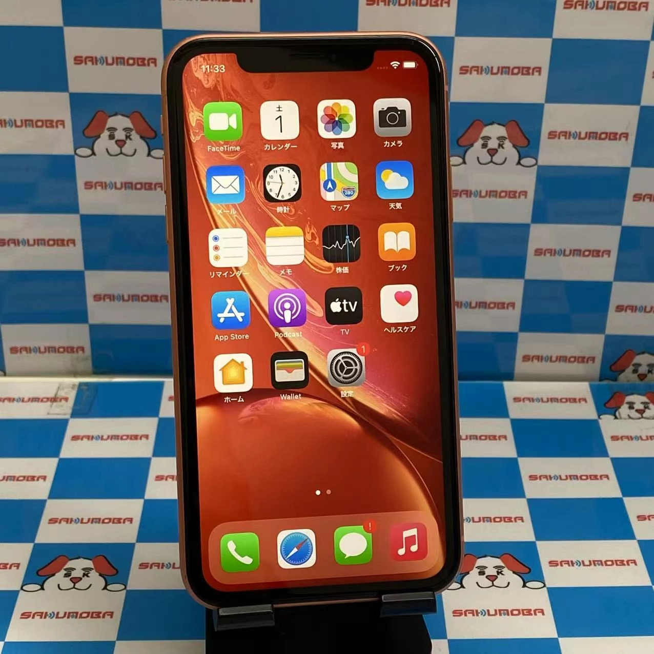 iPhoneXR 64GB コーラル NT0A2J/A AU版SIMフリー