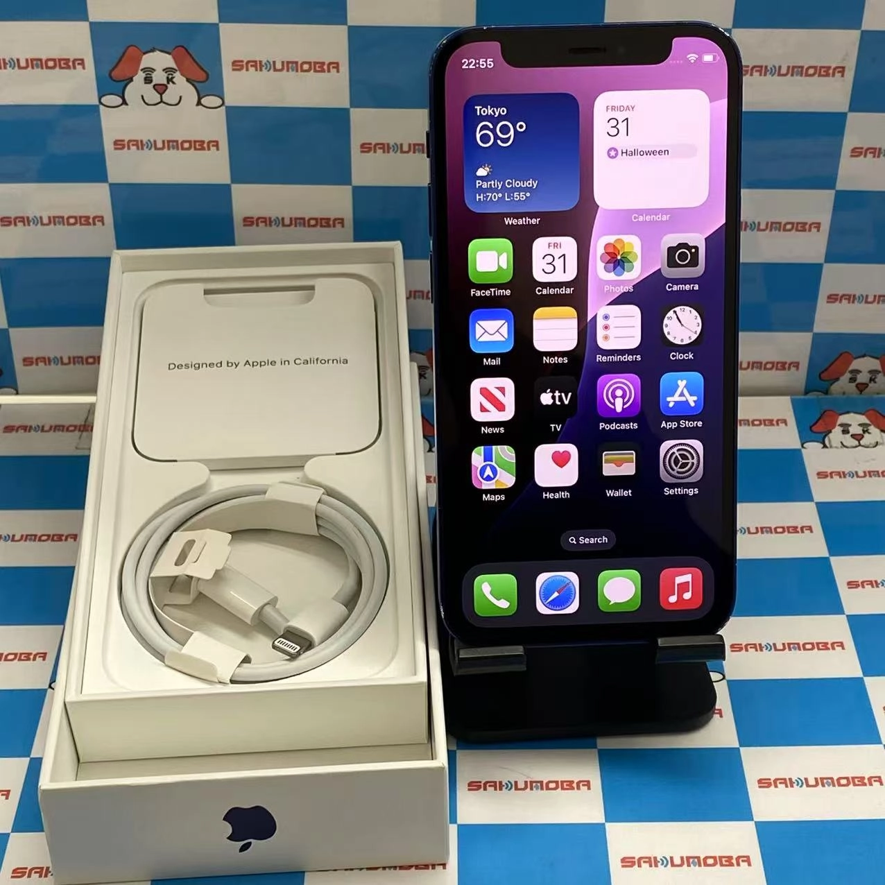 iPhone12 mini 128GB ブルー MGDP3J/A docomo版SIMフリー 訳あり品