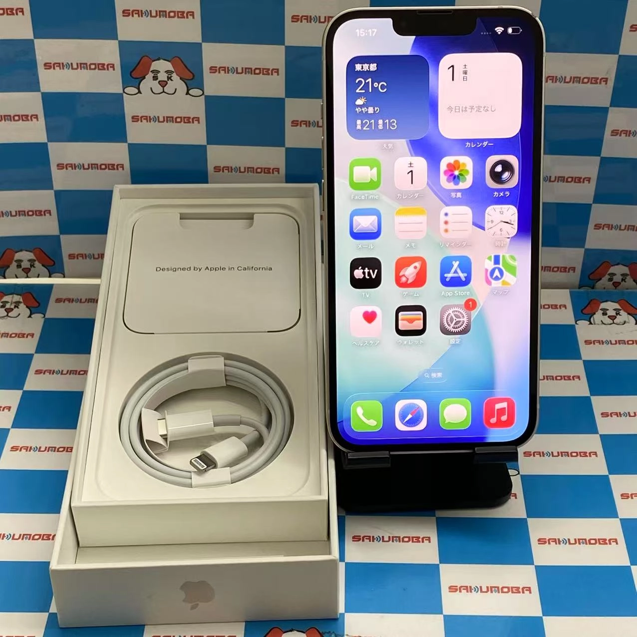 iPhone13 256GB スターライト MLNJ3J/A AU版SIMフリー