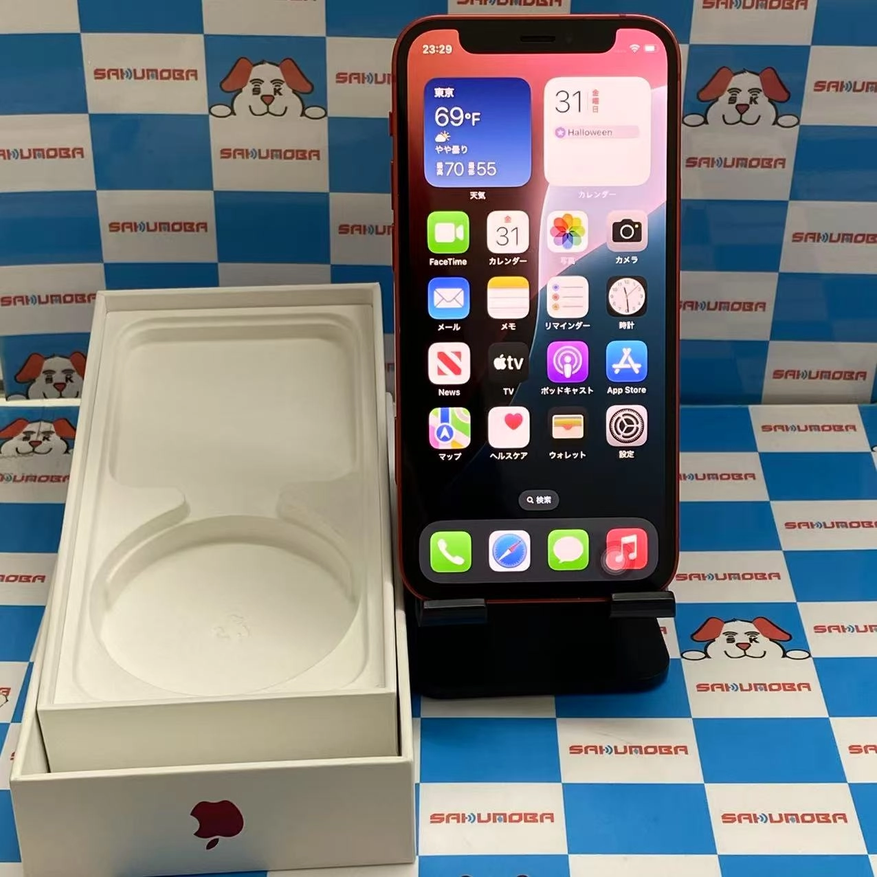 iPhone12 mini 128GB Product Red MGDN3J/A SoftBank版SIMフリー 美品