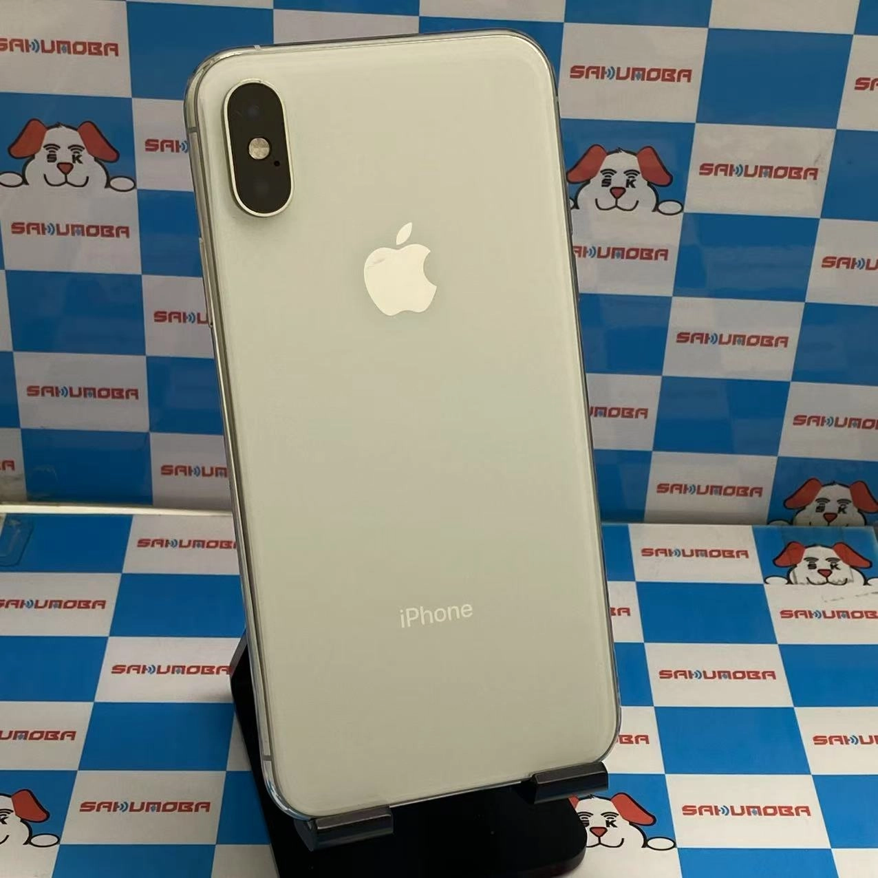 iPhoneXS 256GB シルバー MTE12J/A AU版SIMフリー 美品 au