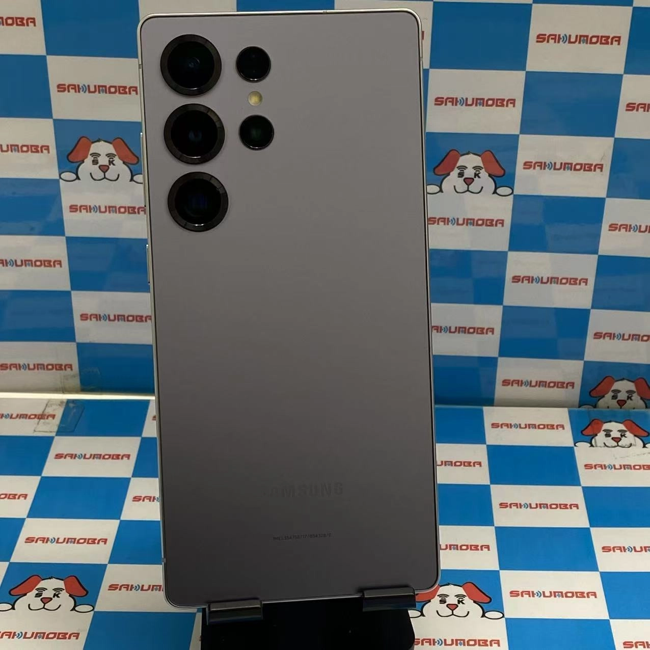 Galaxy S25 Ultra 256GB チタニウムグレー SM-S938Z SoftBank版SIMフリー  極美品