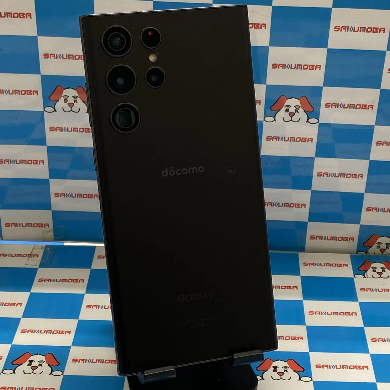 Galaxy S22 Ultra 256GB ファントムブラック SC-52C ストア版SIMフリー 美品