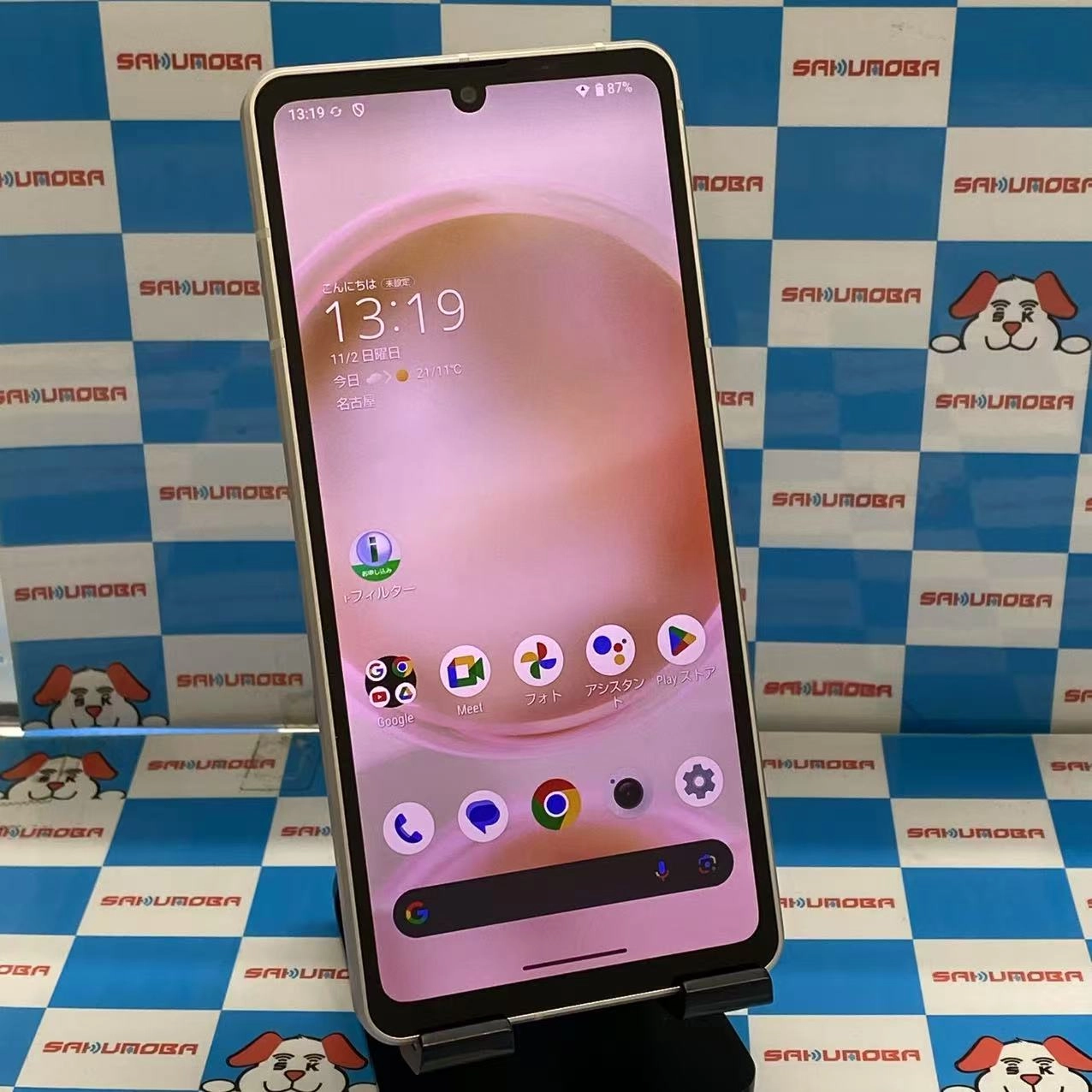 AQUOS sense8 6GB/128GB ライトカッパー SH-M26 ストア版SIMフリー 美品