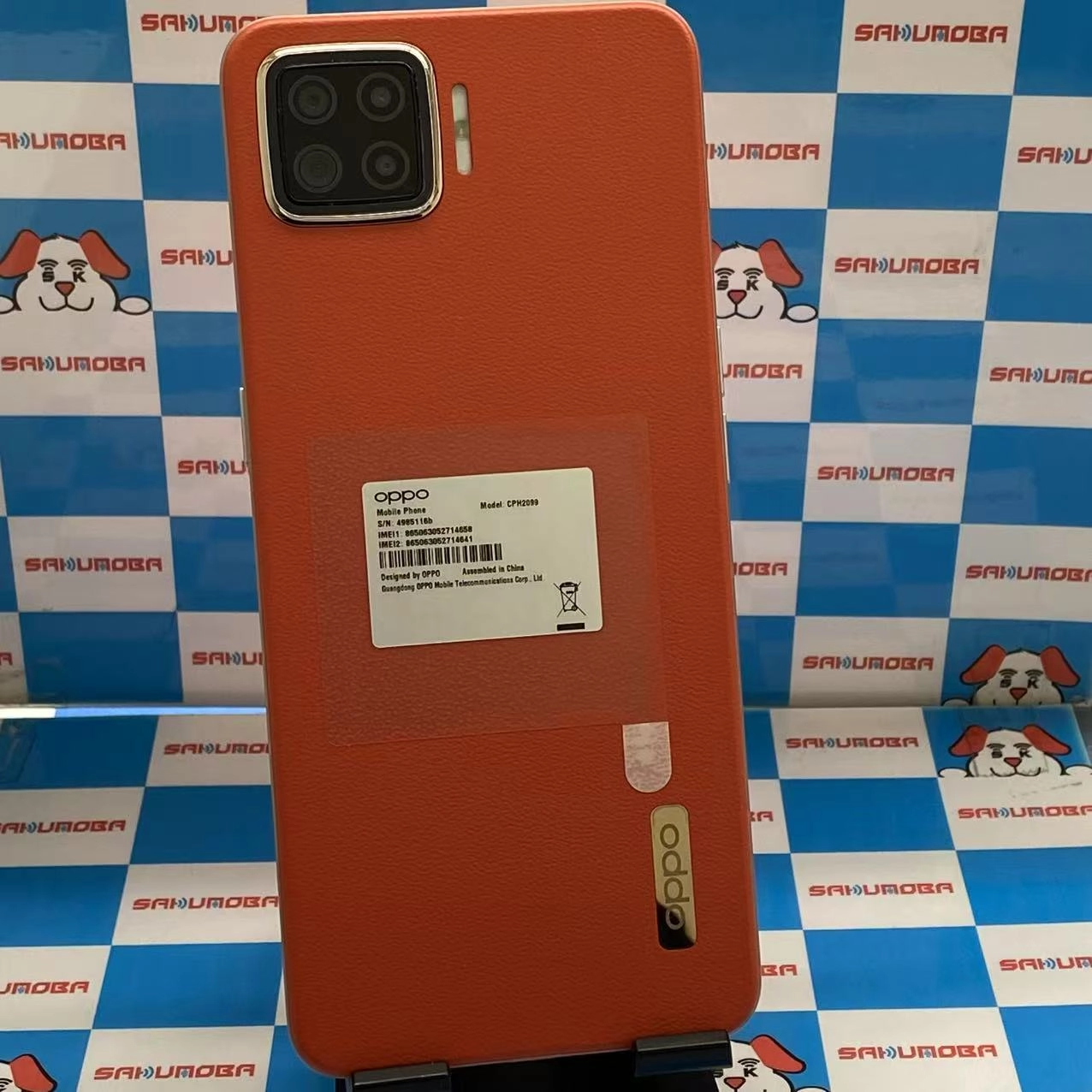 OPPO A73 64GB ダイナミックオレンジ CPH2099 楽天モバイル版SIMフリー 極美品