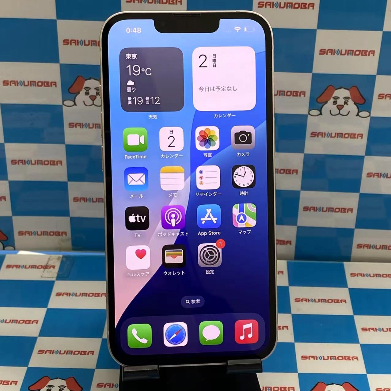 iPhone13 128GB ピンク MLNE3J/A AU版SIMフリー 美品