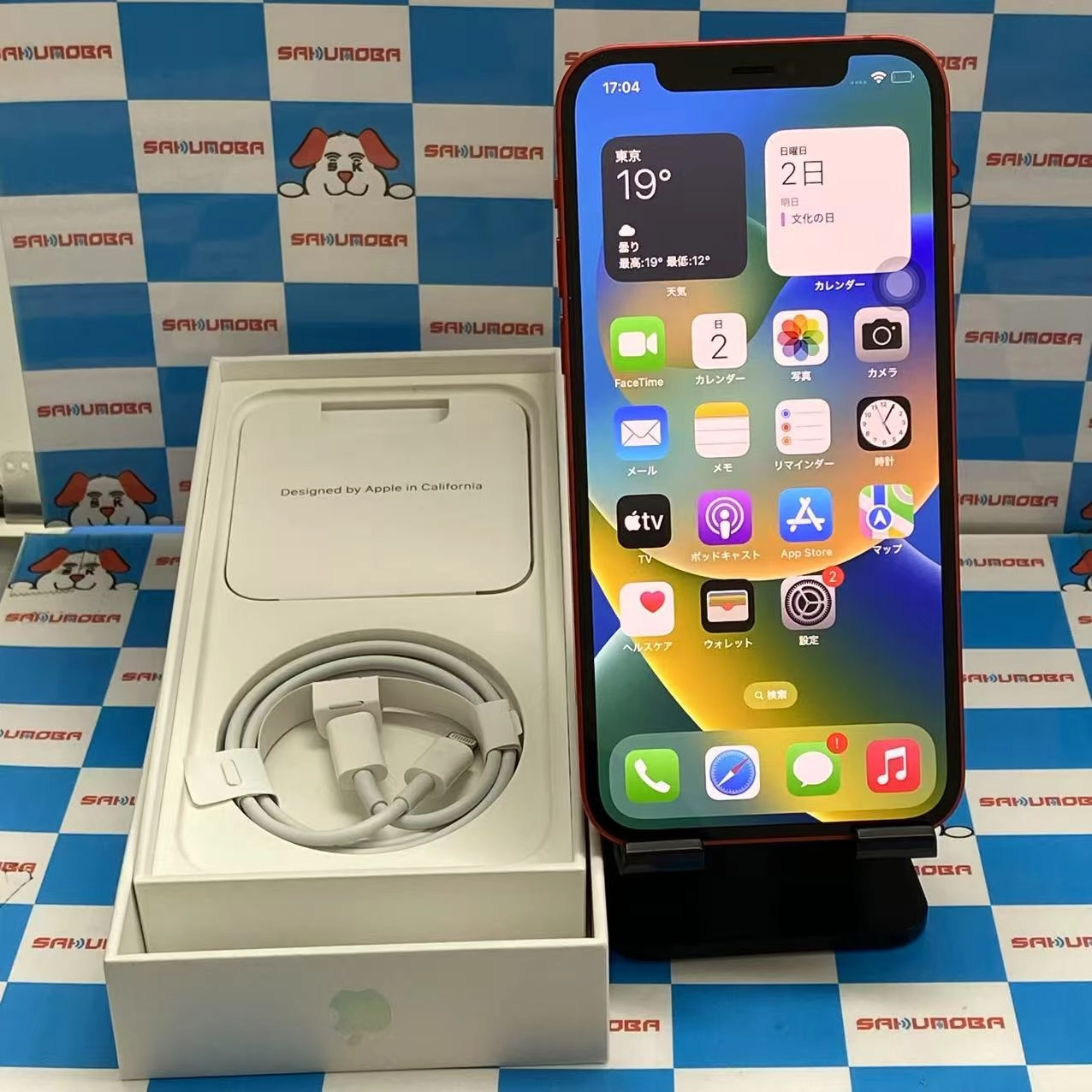 iPhone12 64GB Product Red MGHQ3J/A AU版SIMフリー 美品 au