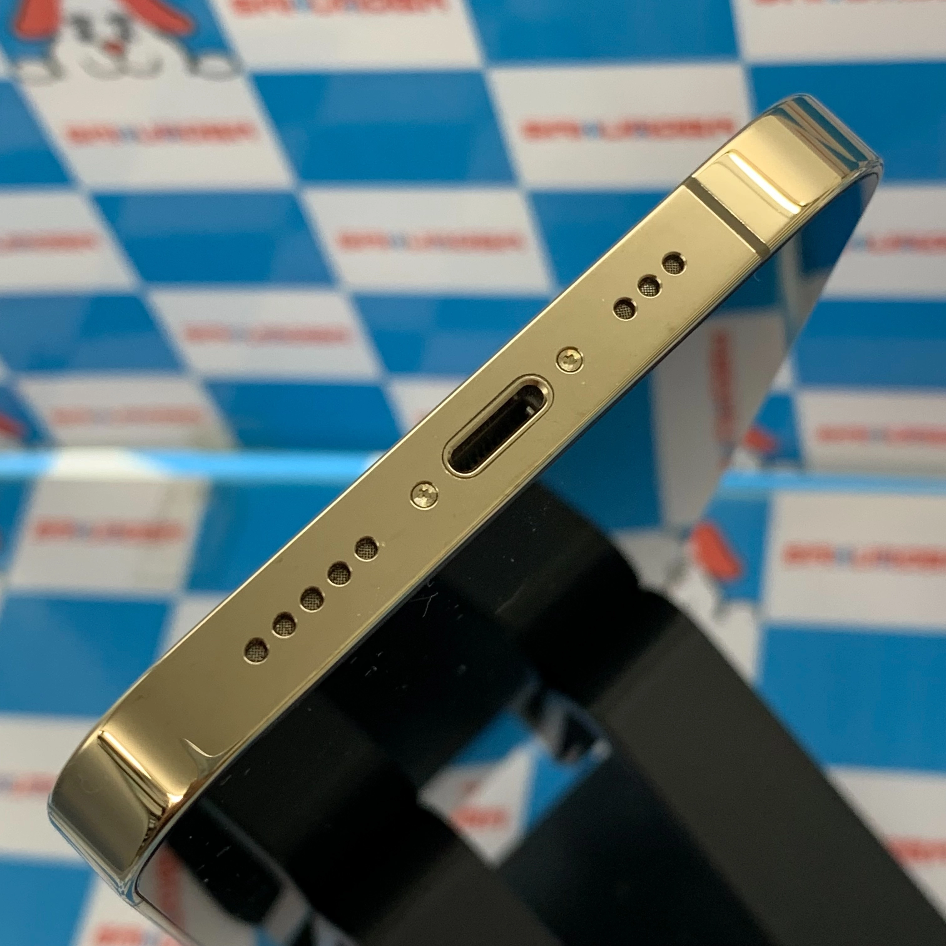 iPhone13 Pro 256GB ゴールド NLUQ3J/A Apple版SIMフリー 交換未使用