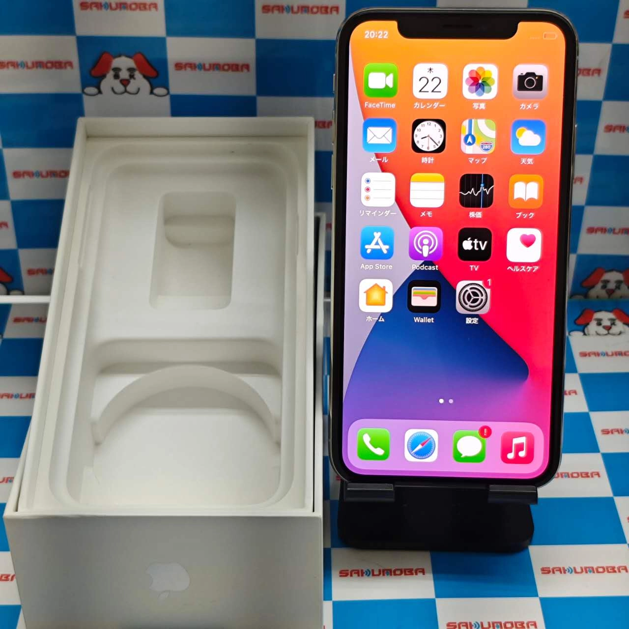 iPhoneX 64GB シルバー MQAY2J/A AU版SIMフリー 美品