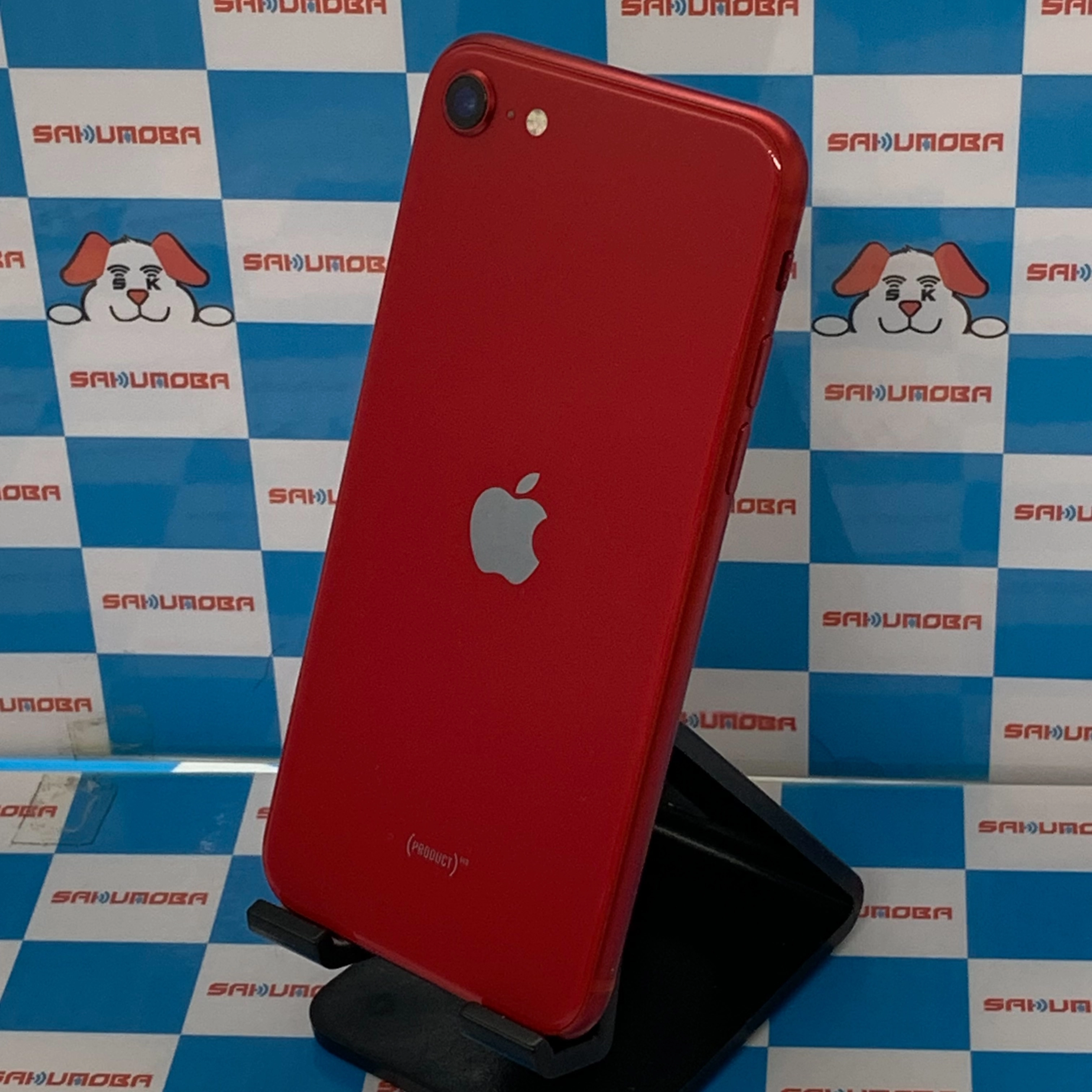 iPhoneSE 第2世代 256GB Product Red MHGY3J/A docomo版SIMフリー