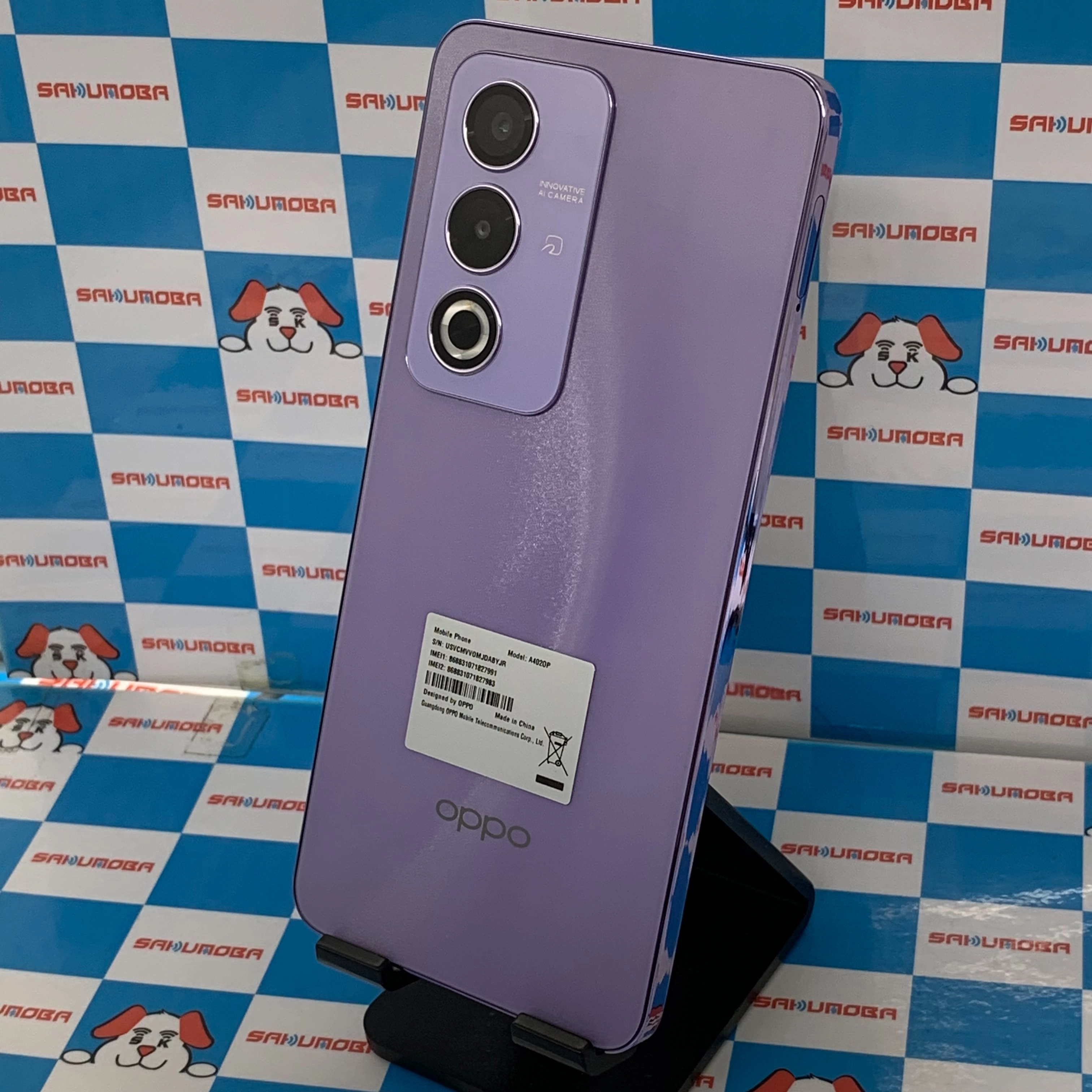 OPPO A3 5G 4GB/128GB パープル A402OP Y!mobile版SIMフリー 極美品