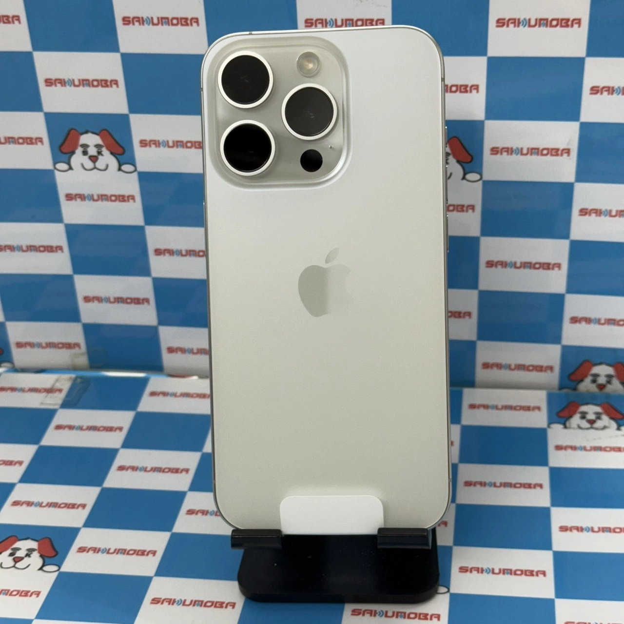 iPhone15 Pro 256GB ホワイトチタニウム FTUD3J/A Apple版SIMフリー 整備新品未使用