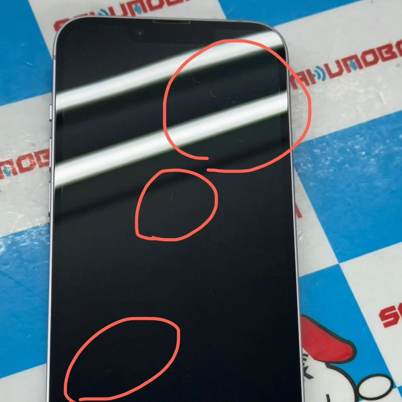 iPhone14 128GB パープル MPUY3J/A SoftBank版SIMフリー