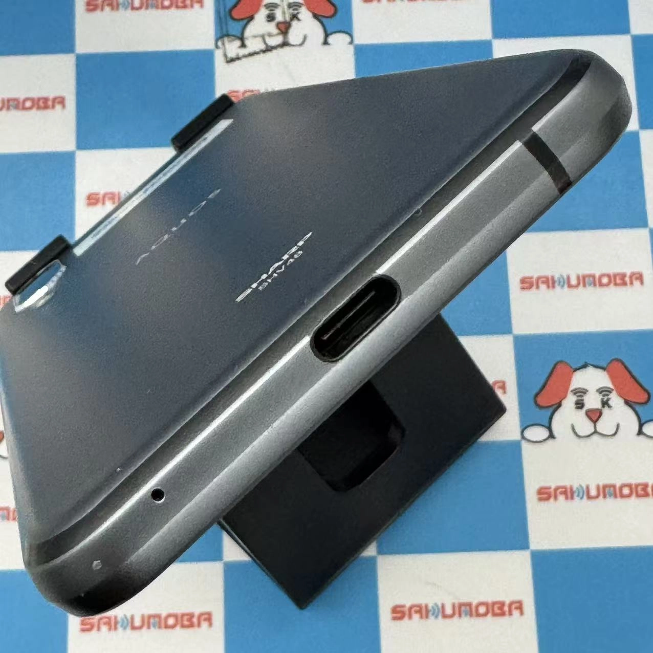 AQUOS sense3 basic 32GB シルバー SHV48 AU版SIMフリー