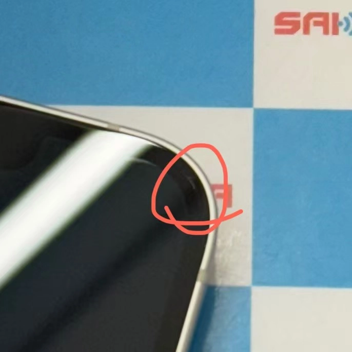 iPhone14 128GB スターライト MPUQ3J/A SoftBank版SIMフリー