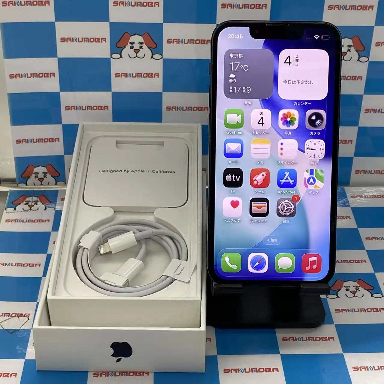 iPhone13 mini 128GB ミッドナイト MLJC3J/A docomo版SIMフリー 美品
