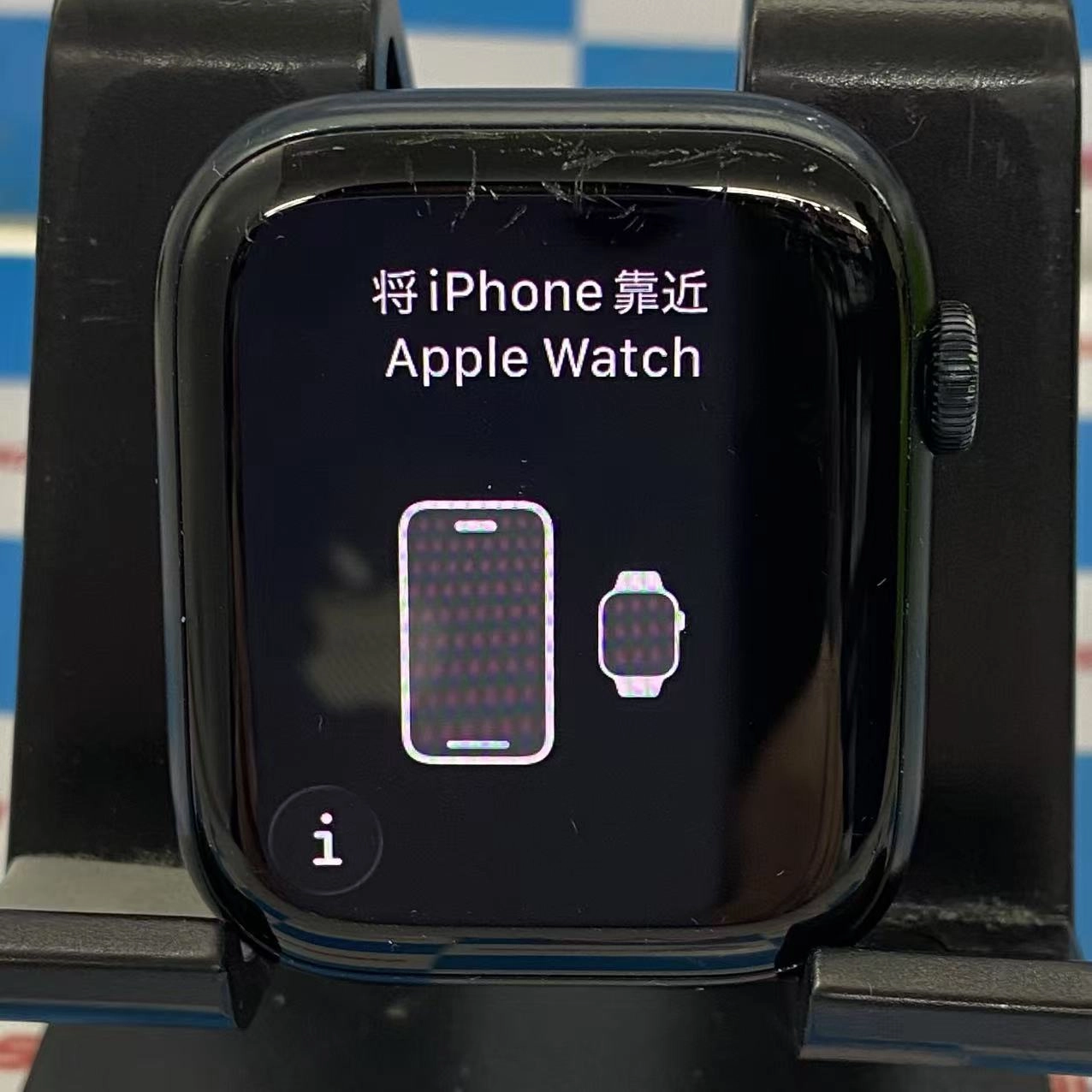 Apple Watch Series7 45mm GPSモデル 32GB ミッドナイト MKN53J/A