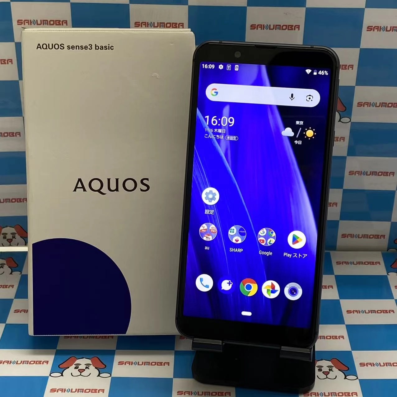 AQUOS sense3 basic 32GB ブラック SHV48 au版SIMフリー 極美品