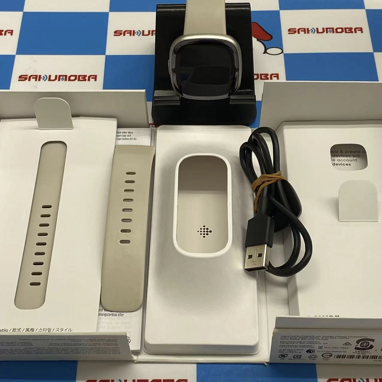 Fitbit Sense 2 ** ルナホワイト/プラチナアルミニウム FB521 美品