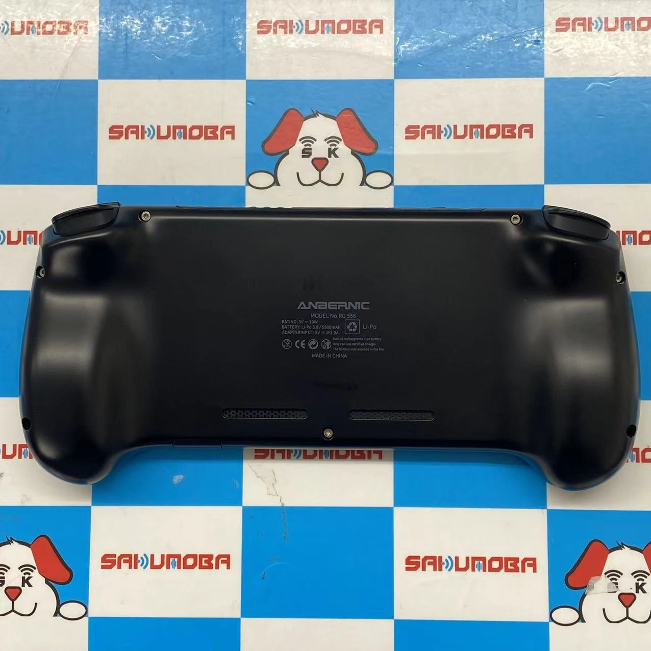 ANBERNIC RG556 64GB プラーク