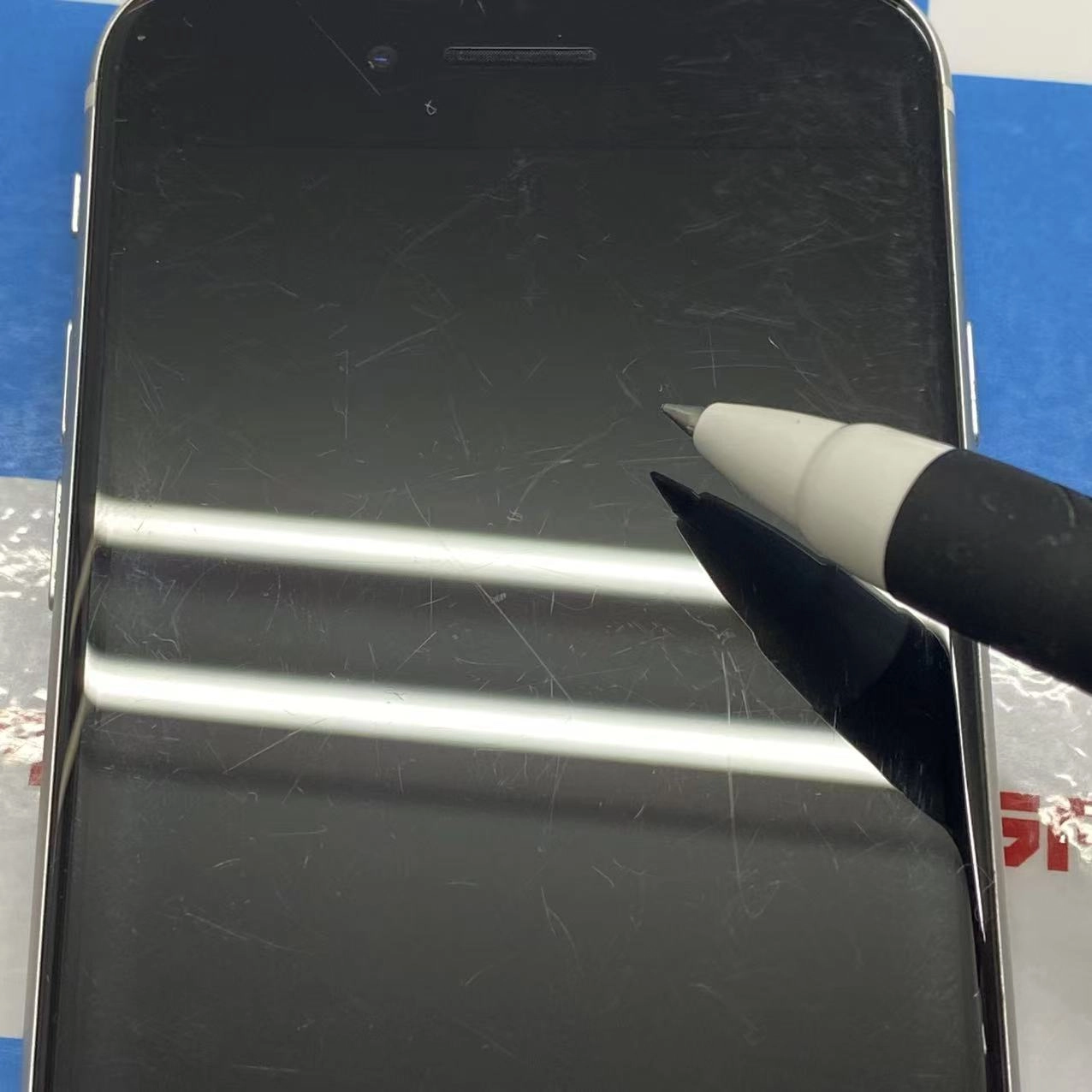 iPhoneSE 第2世代 64GB ホワイト MX9T2J/A AU版SIMフリージャンク品 au