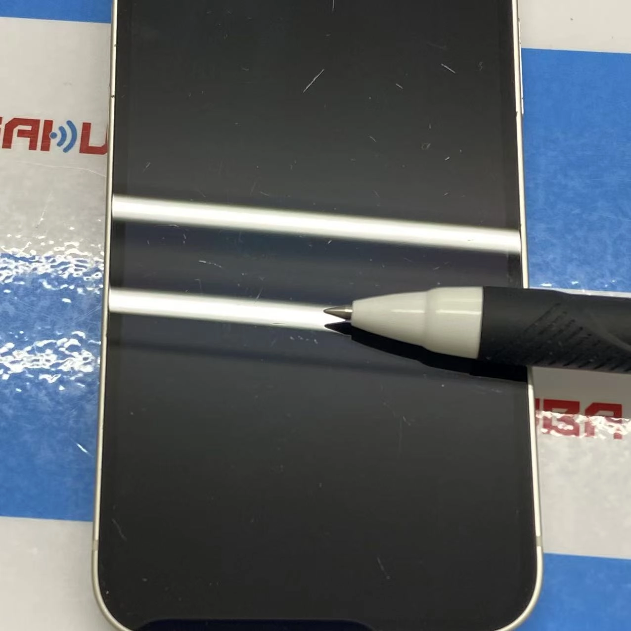 iPhone13 mini 128GB スターライト MLJE3J/A AU版SIMフリー