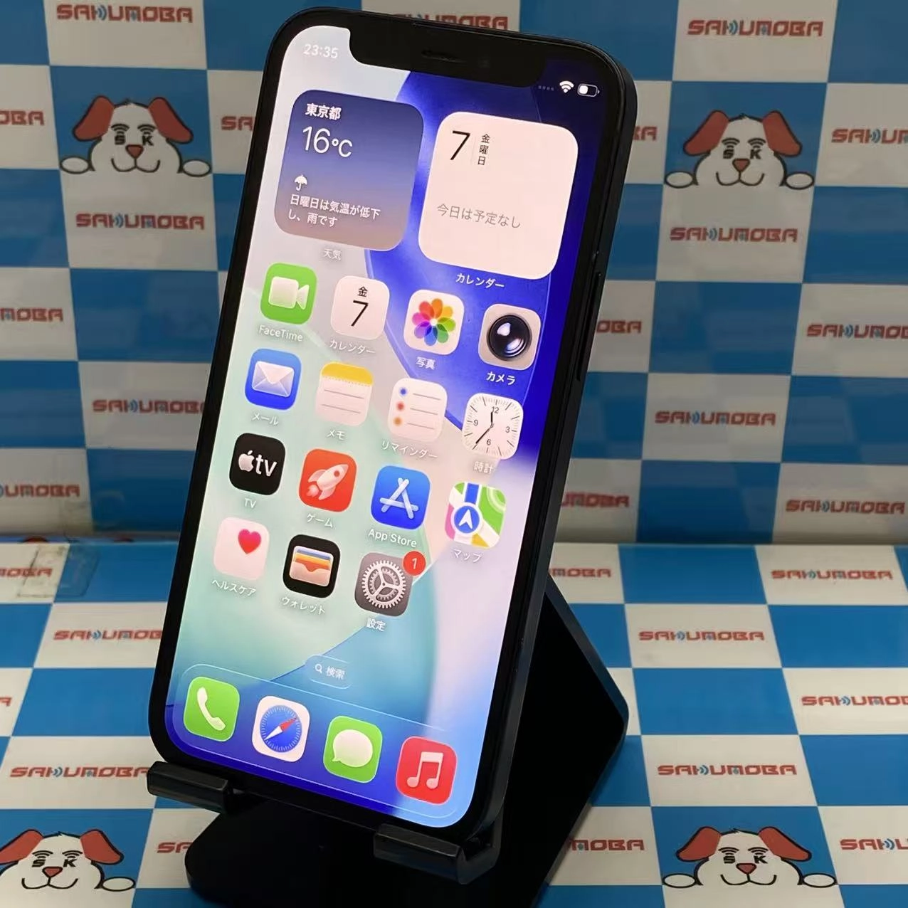 iPhone12 mini 128GB ブラック NGDJ3J/A docomo版SIMフリー