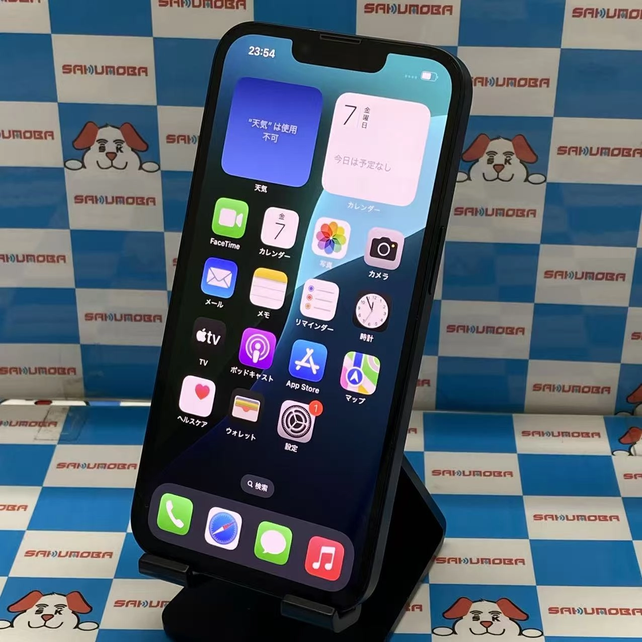 iPhone13 128GB ミッドナイト MLNC3J/A docomo版SIMフリー 美品