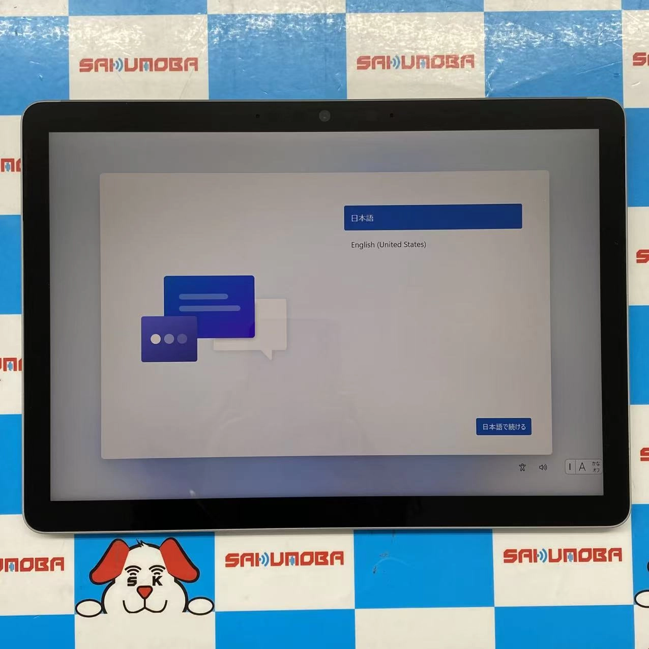 Surface Go 2 Wi-Fiモデル 8GB/128GB Pentium Gold 4425Y 1.7GHz プラチナ STQ-00012 美品