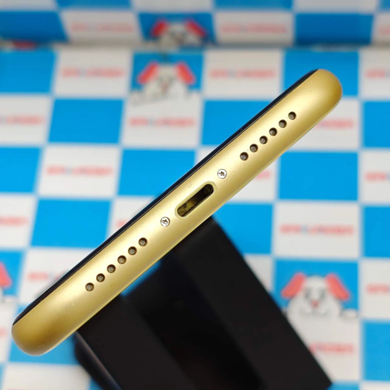 iPhoneXR 256GB イエロー MT0Y2J/A AU版SIMフリー