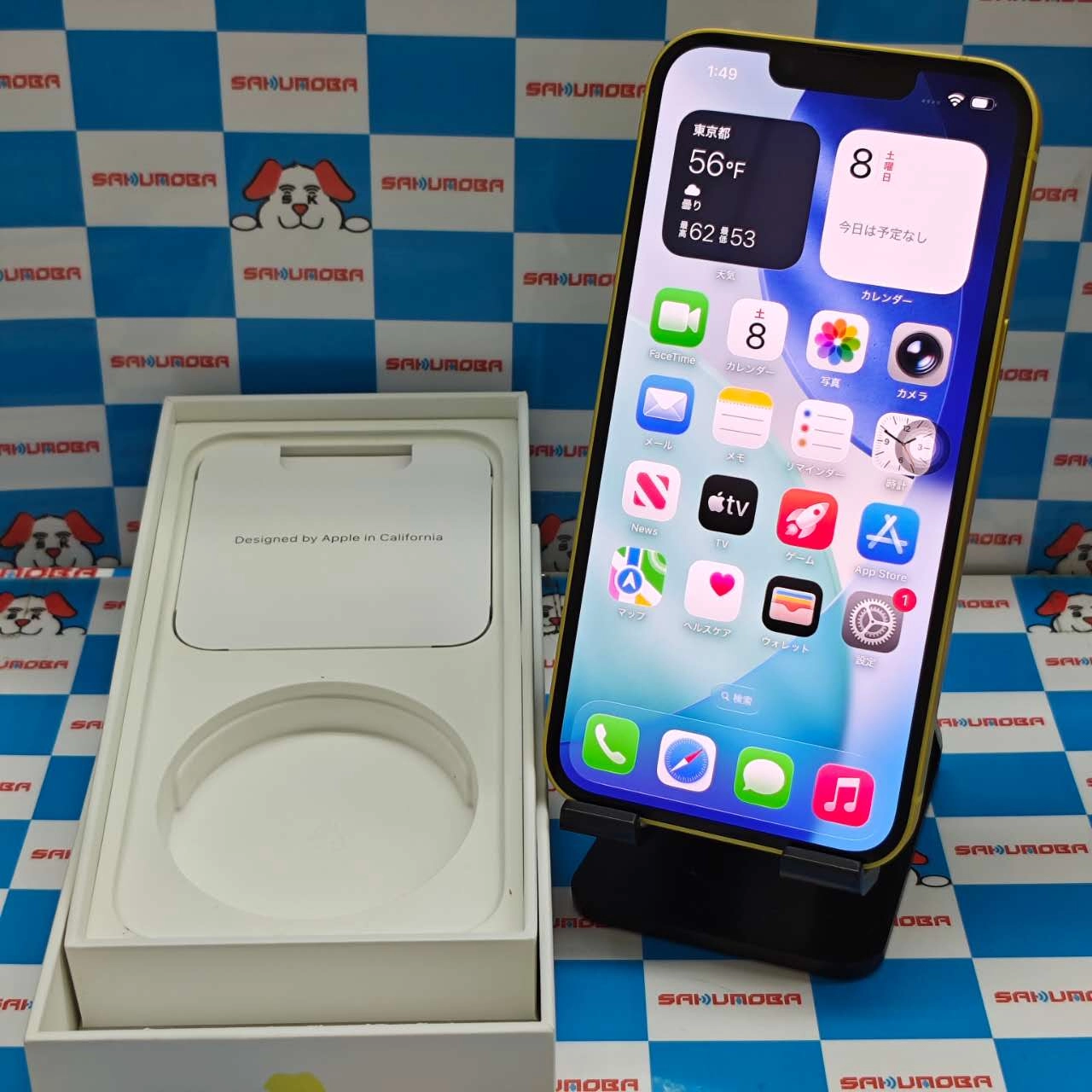 iPhone14 128GB イエロー MR3Q3J/A SoftBank版SIMフリー 美品