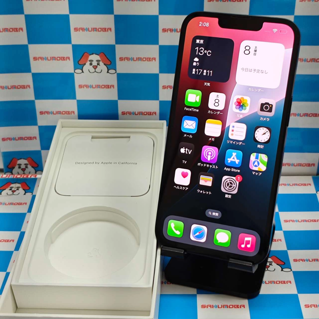 iPhone14 128GB ミッドナイト MPUD3J/A  SoftBank版SIMフリー 美品