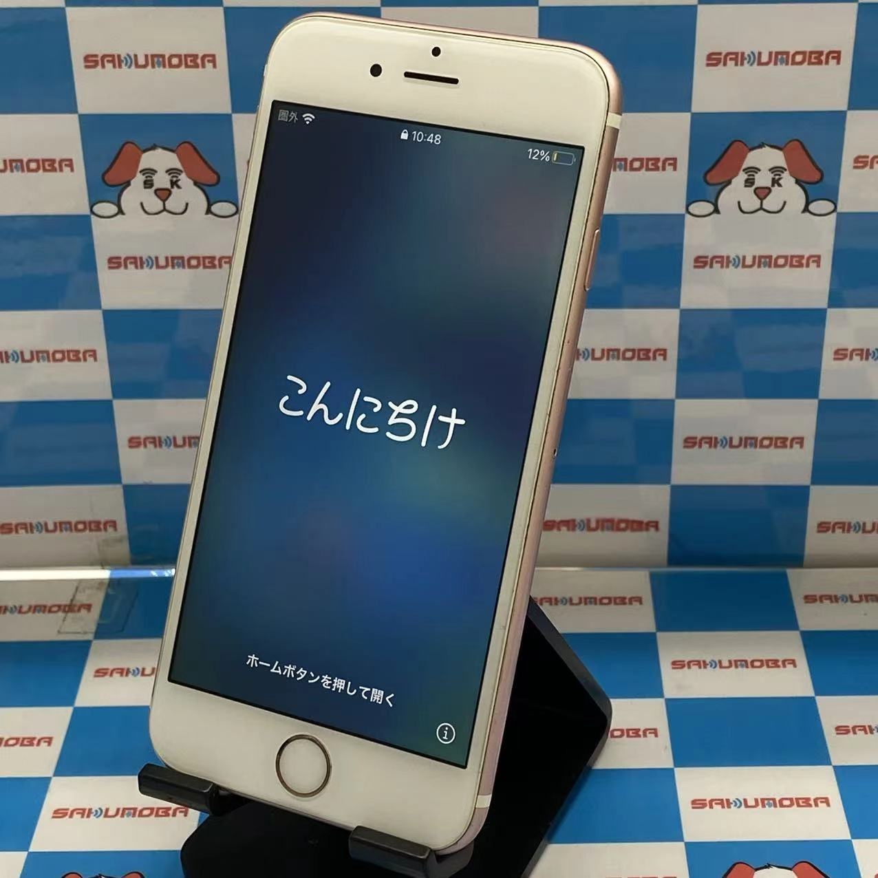 iPhone6s 64GB ローズゴールド MKQR2J/A docomo版SIMフリー ジャンク品