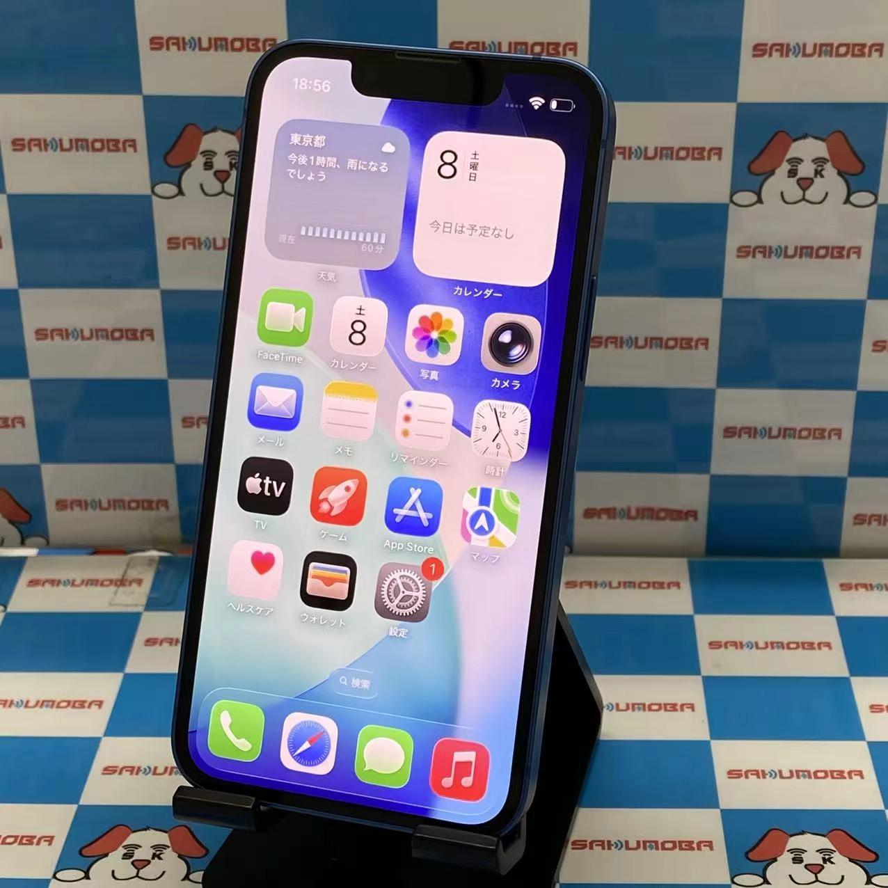 iPhone13 mini 128GB ブルー MLJH3J/A Apple版SIMフリー