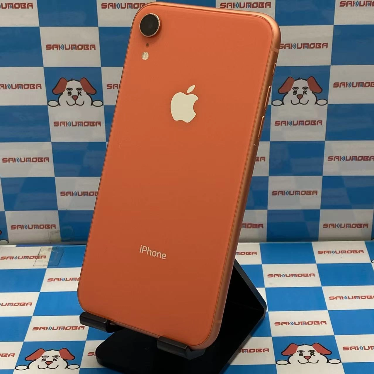 iPhoneXR 128GB コーラル MT0T2J/A au版SIMフリー