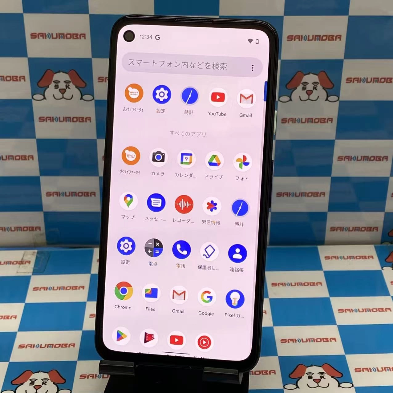 Google Pixel 4a 128GB Just Black G025M SoftBank版SIMフリー