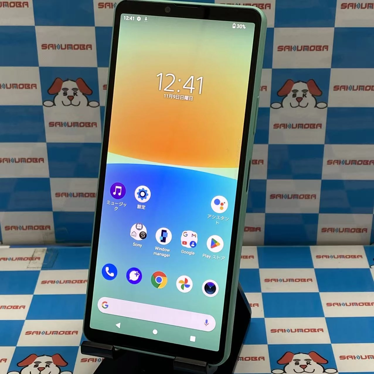 Xperia 10 IV 128GB ミント SOG07 AU版SIMフリー 美品