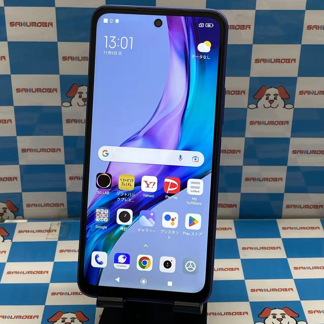 Redmi Note 10T 64GB ナイトタイムブルー A101XM SoftBank版SIMフリー 美品