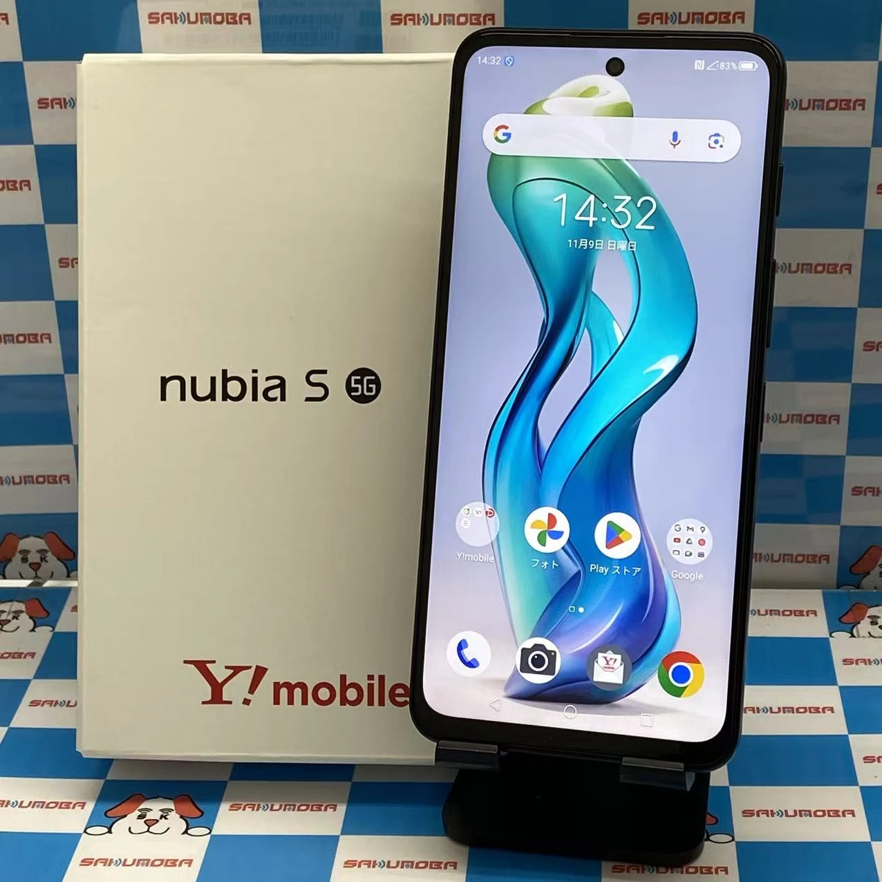 nubia S 5G 128GB ブラック A403ZT Y!mobile版SIMフリー 極美品