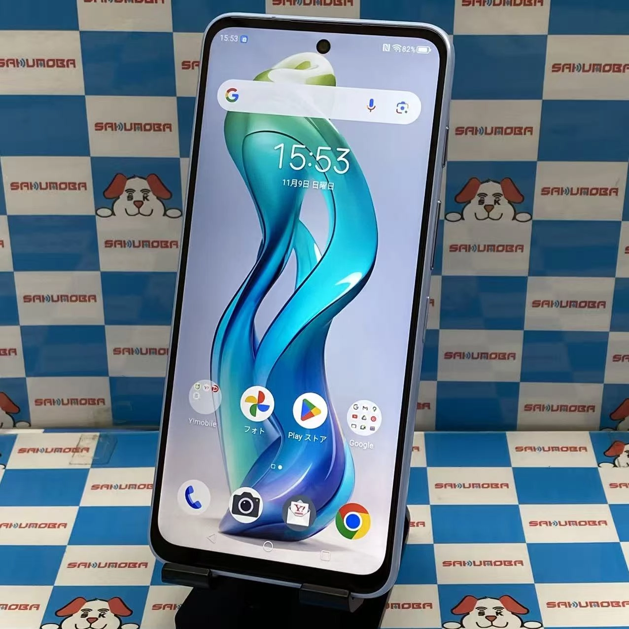 nubia S 5G 128GB ライトパープル A403ZT Y!mobile版SIMフリー 美品