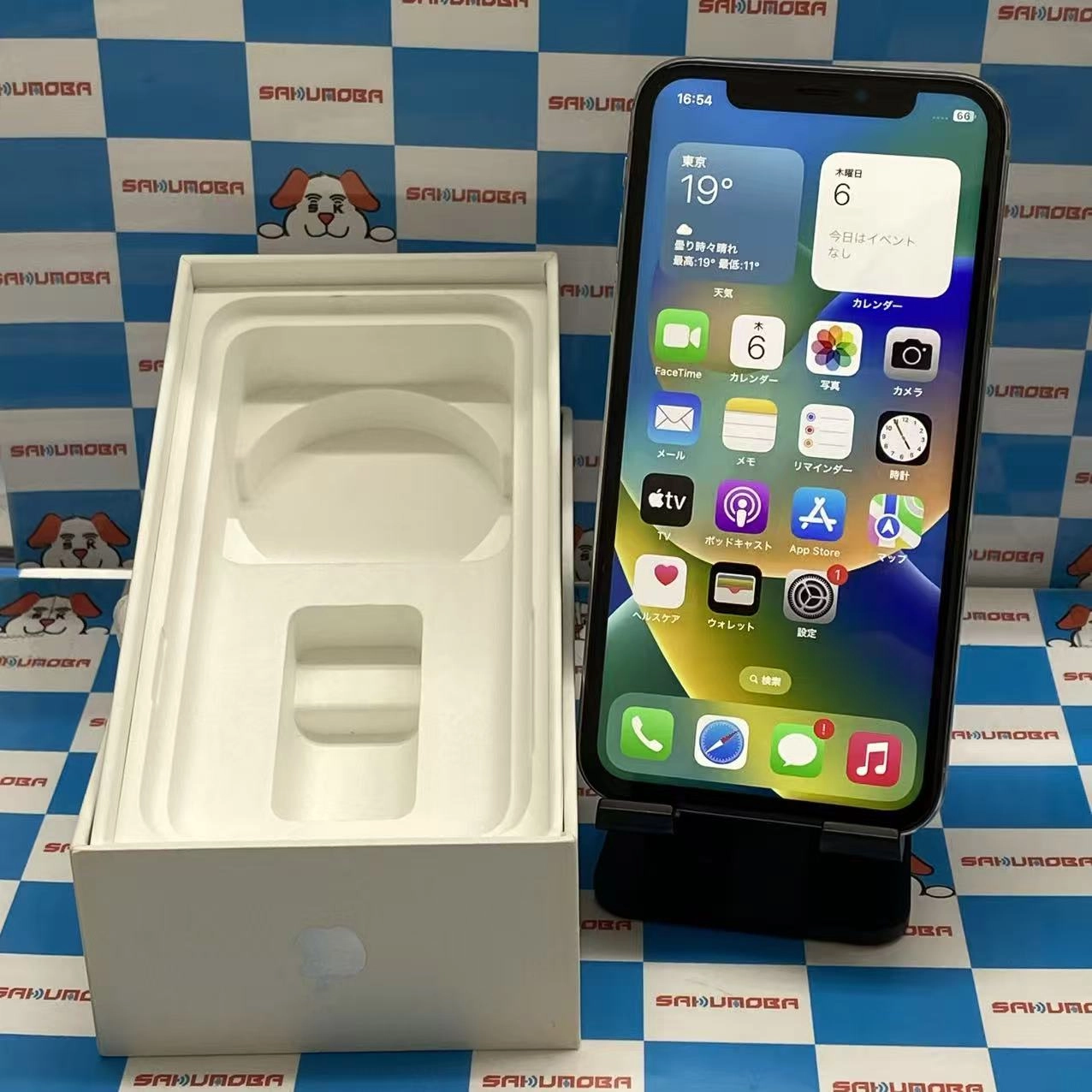 iPhoneX 256GB シルバー MQC22J/A SoftBank版SIMフリー ジャンク品