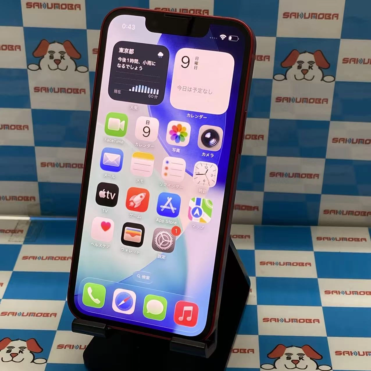 iPhone13 mini 256GB Product Red MLJM3J/A  AU版SIMフリー