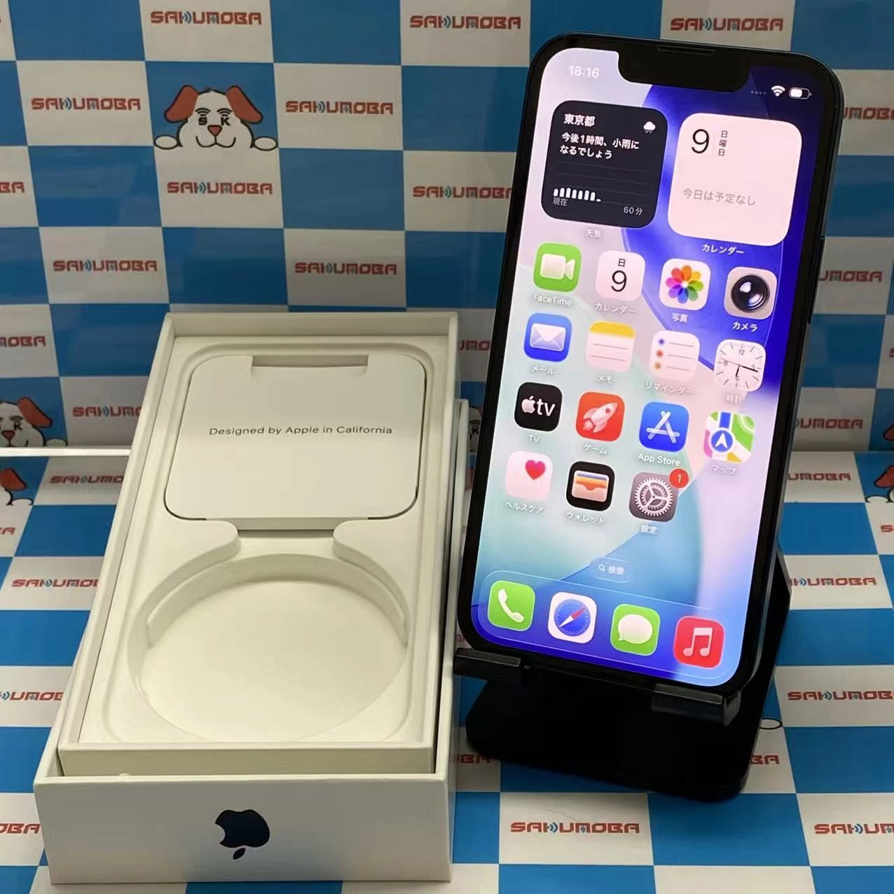 iPhone13 mini 256GB ミッドナイト MLJJ3J/A AU版SIMフリー