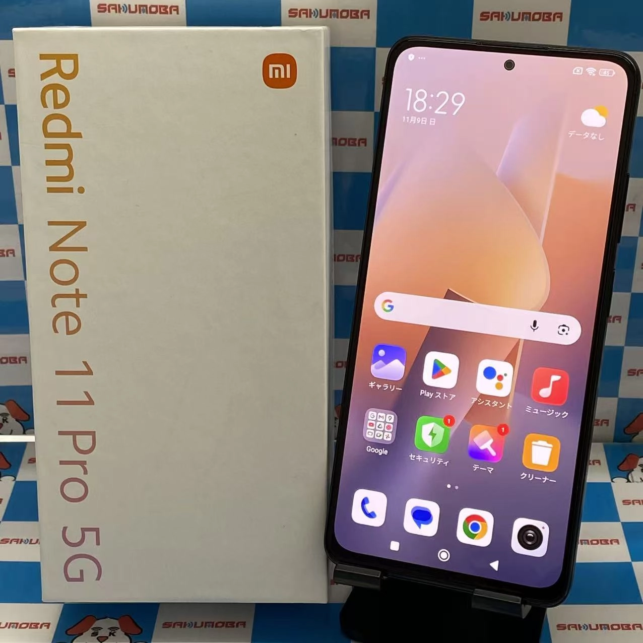 Redmi Note 11 Pro 5G 128GB グラファイトグレー 2201116SR ストア版SIMフリー 美品