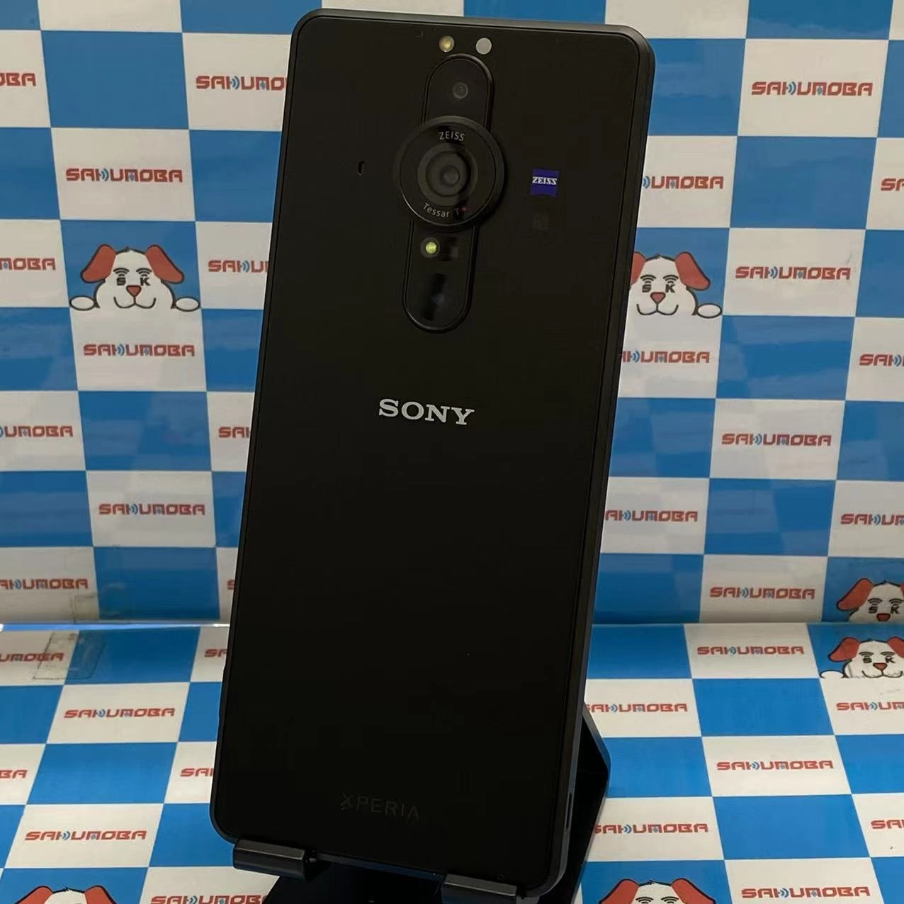 Xperia PRO-I 512GB フロストブラック XQ-BE42 ストア版SIMフリー