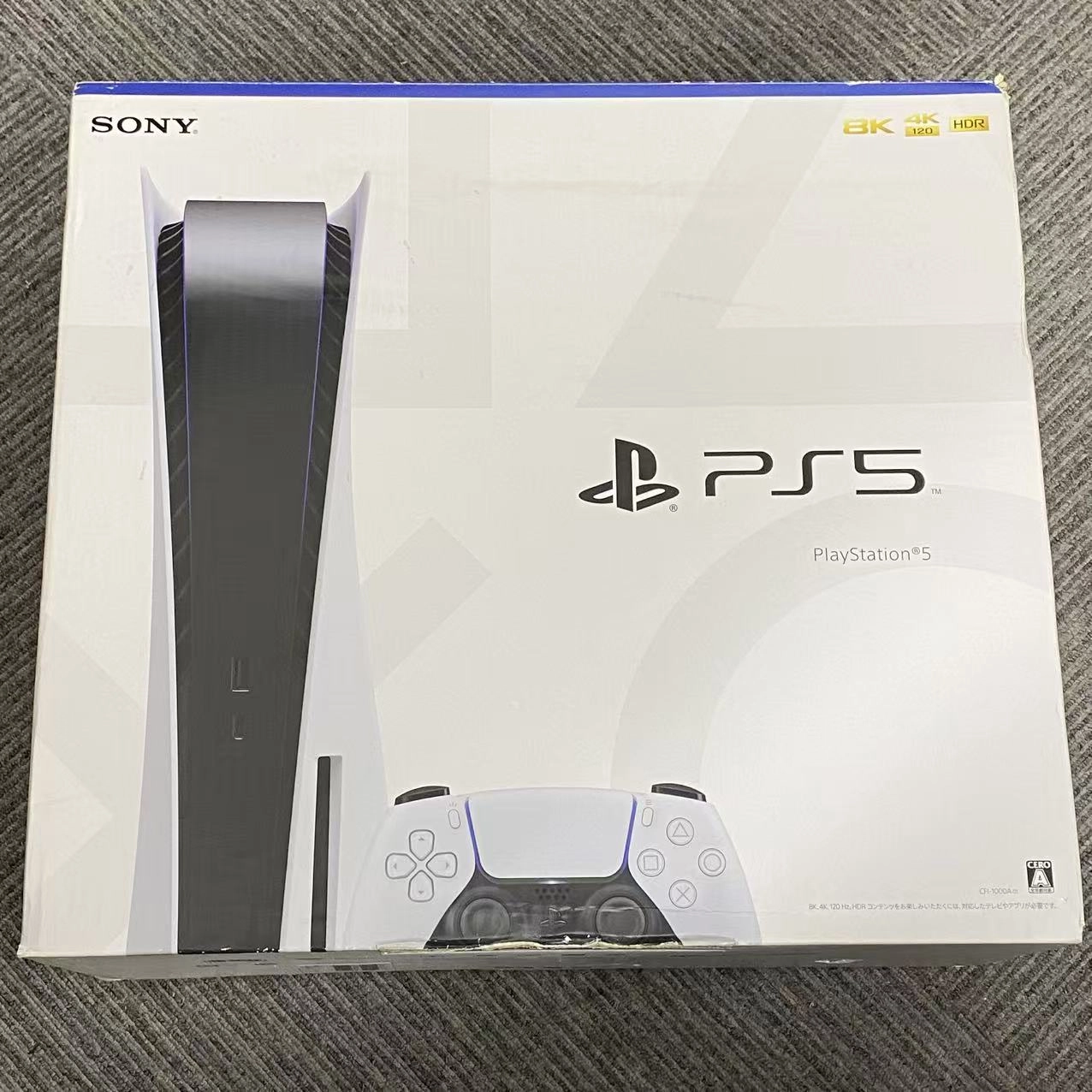 Playstation5 CFI-1000A01 825GB ホワイト 訳あり品