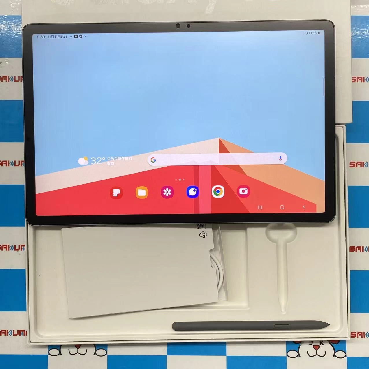 Galaxy Tab S9 FE+ 5G 128GB グレー SCT22 AU版SIMフリー 新品同様 au